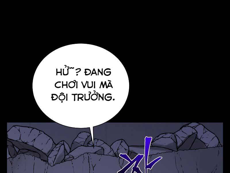 Giả Vờ Làm Kẻ Vô Dụng Ở Học Đường Chapter 23 - 86