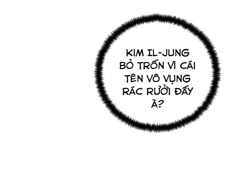 Giả Vờ Làm Kẻ Vô Dụng Ở Học Đường Chapter 23 - 10