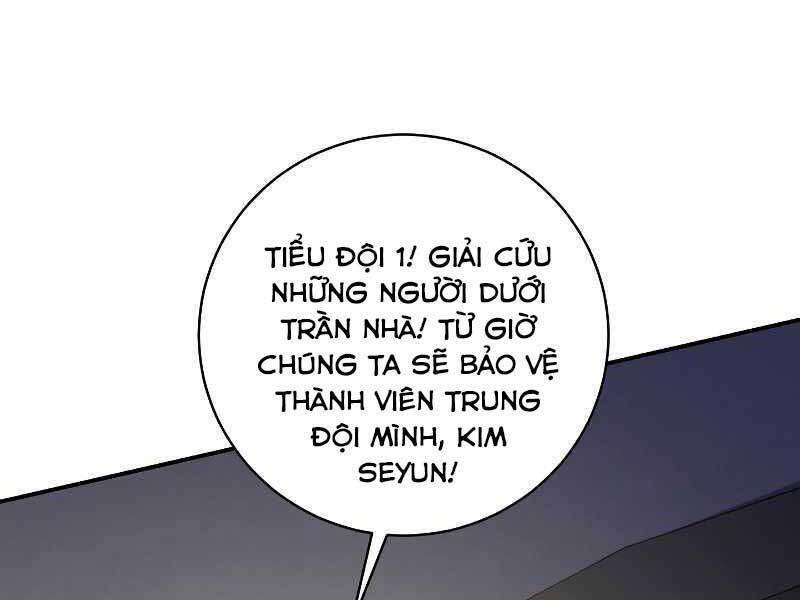 Giả Vờ Làm Kẻ Vô Dụng Ở Học Đường Chapter 24 - 2