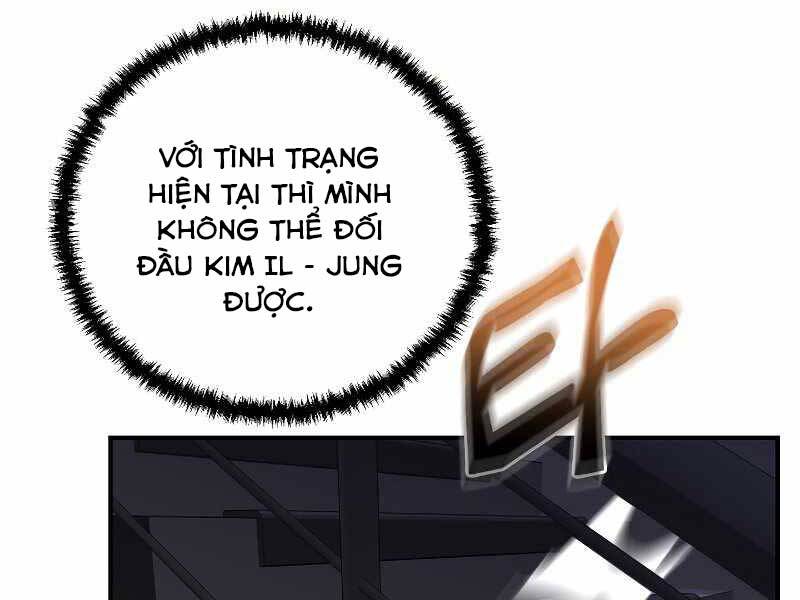 Giả Vờ Làm Kẻ Vô Dụng Ở Học Đường Chapter 24 - 113