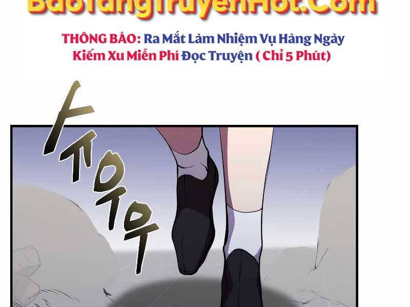 Giả Vờ Làm Kẻ Vô Dụng Ở Học Đường Chapter 24 - 38