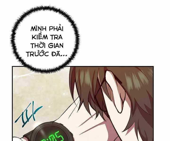 Giả Vờ Làm Kẻ Vô Dụng Ở Học Đường Chapter 3 - 112