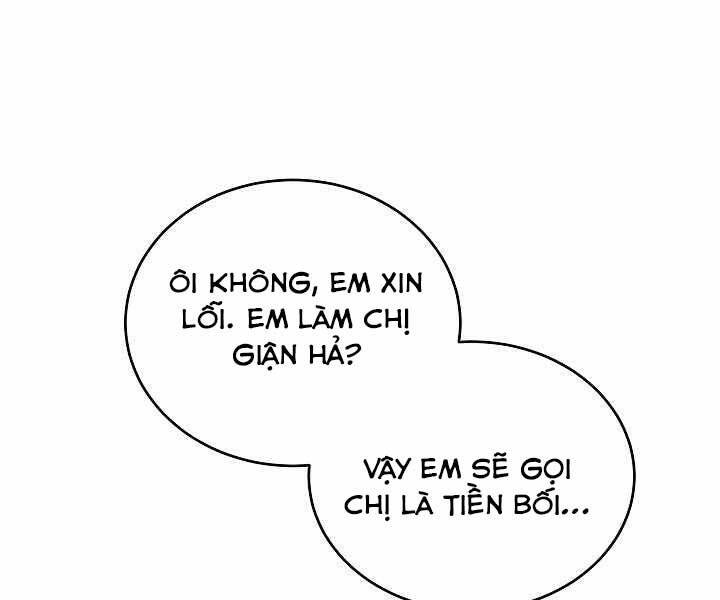 Giả Vờ Làm Kẻ Vô Dụng Ở Học Đường Chapter 3 - 121