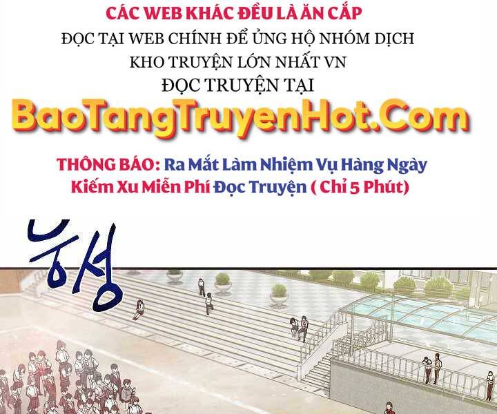 Giả Vờ Làm Kẻ Vô Dụng Ở Học Đường Chapter 3 - 3