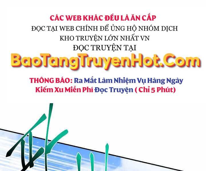 Giả Vờ Làm Kẻ Vô Dụng Ở Học Đường Chapter 3 - 79