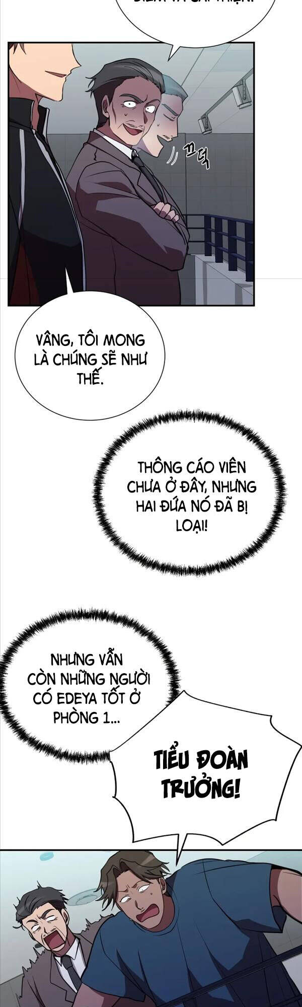 Giả Vờ Làm Kẻ Vô Dụng Ở Học Đường Chapter 38 - 26