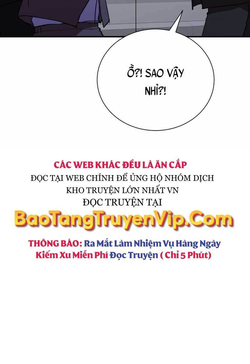 Giả Vờ Làm Kẻ Vô Dụng Ở Học Đường Chapter 41 - 13