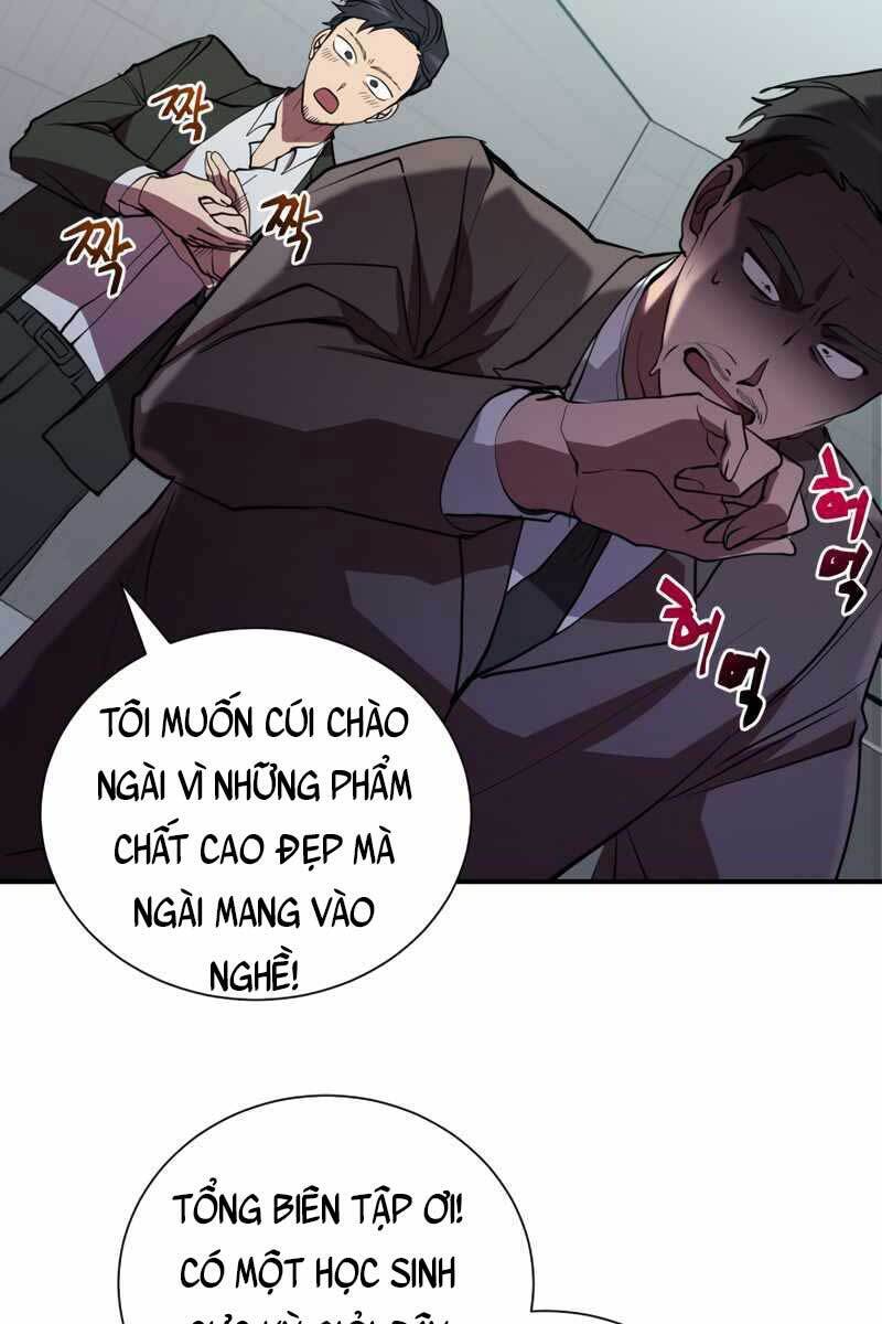 Giả Vờ Làm Kẻ Vô Dụng Ở Học Đường Chapter 41 - 18