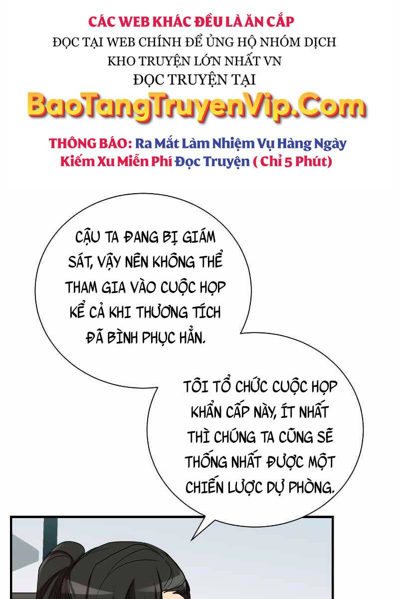 Giả Vờ Làm Kẻ Vô Dụng Ở Học Đường Chapter 45 - 12