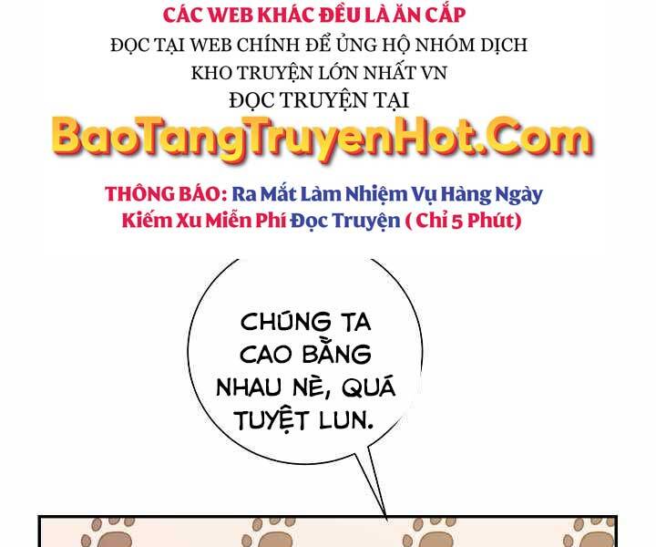 Giả Vờ Làm Kẻ Vô Dụng Ở Học Đường Chapter 8 - 122