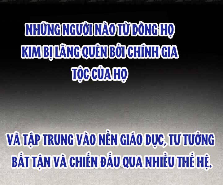 Giả Vờ Làm Kẻ Vô Dụng Ở Học Đường Chapter 9 - 115