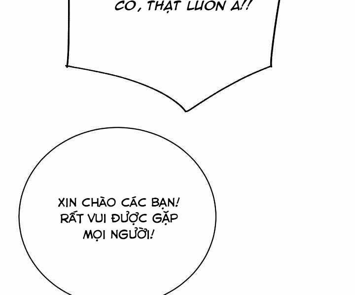 Giả Vờ Làm Kẻ Vô Dụng Ở Học Đường Chapter 9 - 88