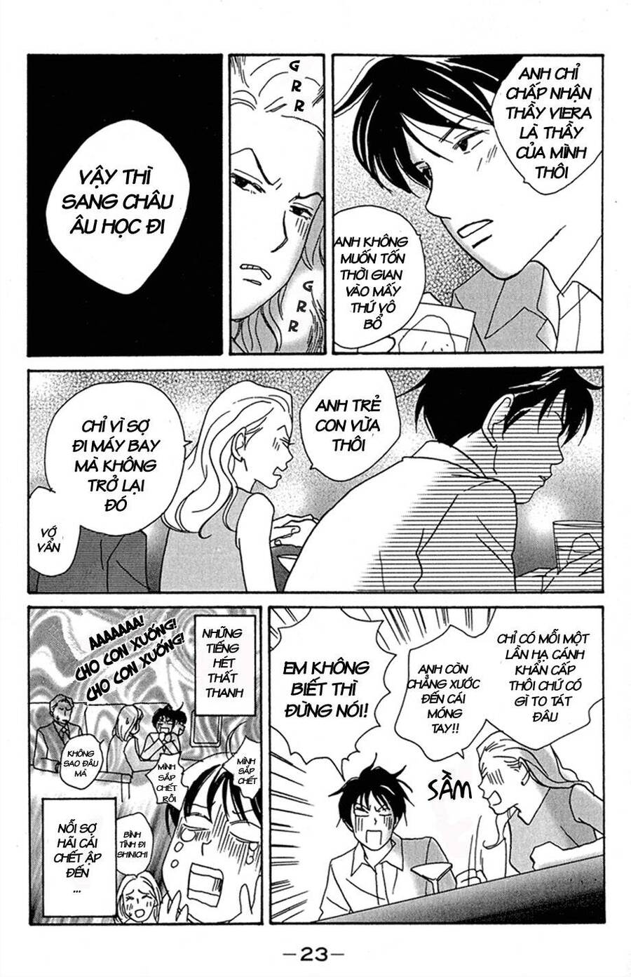 Nodame Cantabile Chapter 1 - 23