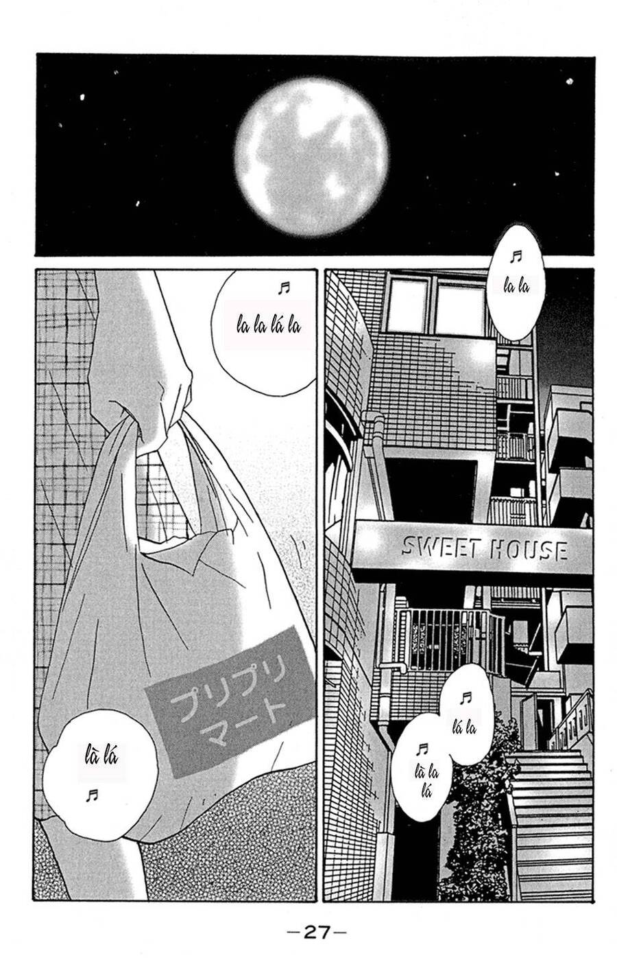 Nodame Cantabile Chapter 1 - 27