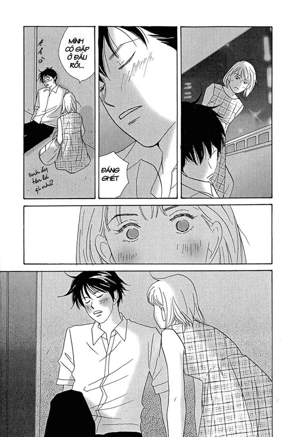 Nodame Cantabile Chapter 1 - 29