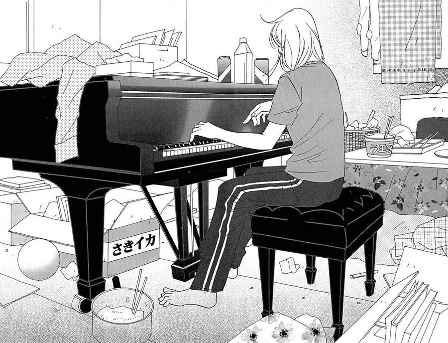 Nodame Cantabile Chapter 1 - 32