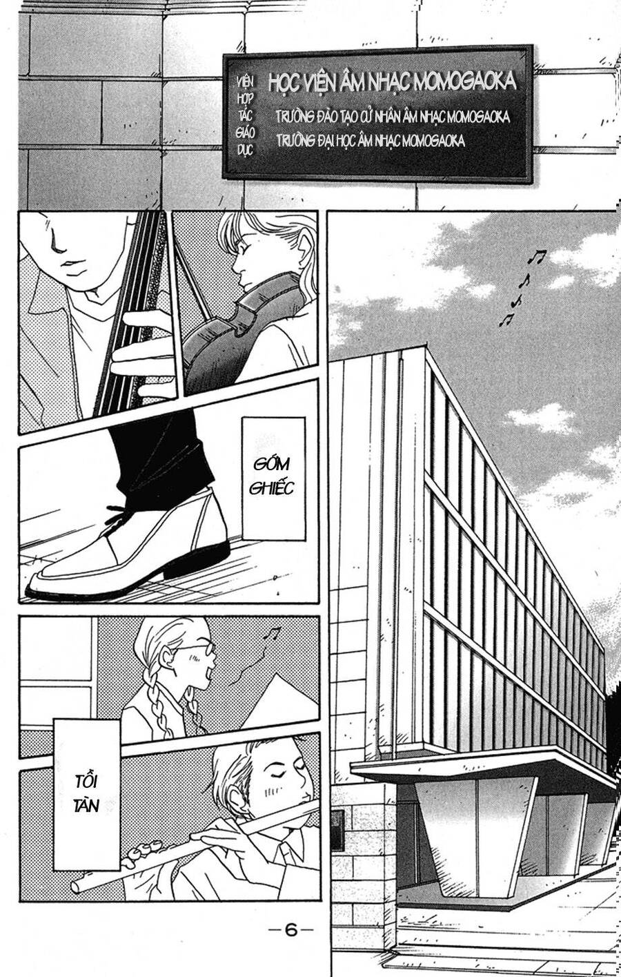 Nodame Cantabile Chapter 1 - 6