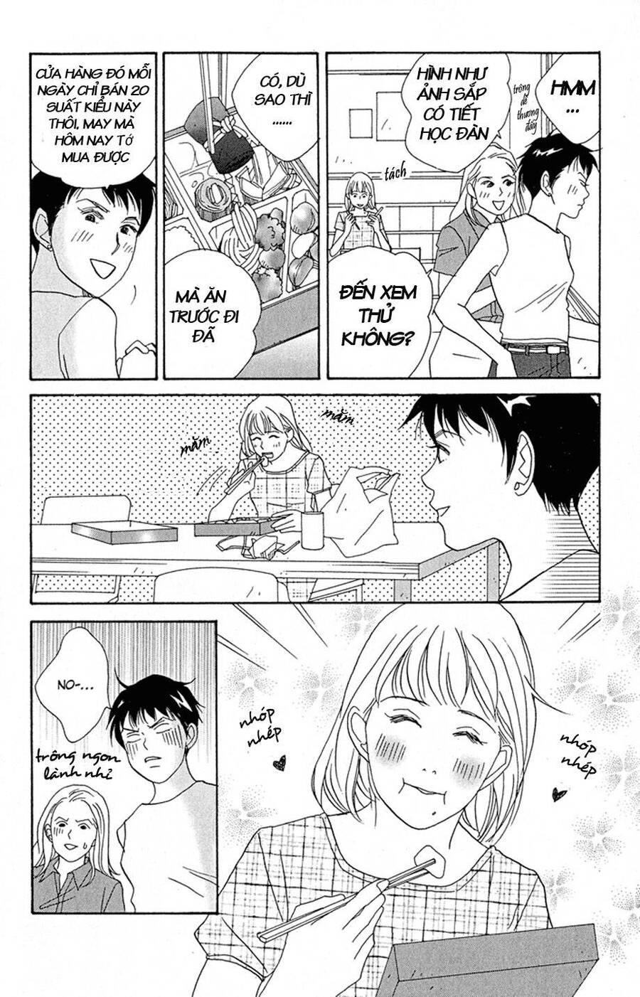 Nodame Cantabile Chapter 1 - 8