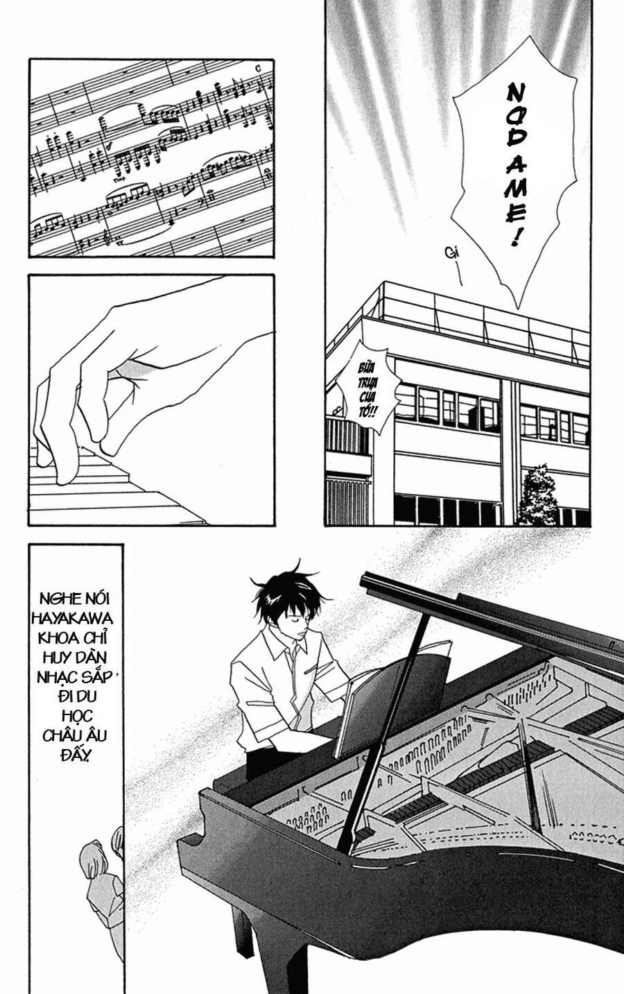 Nodame Cantabile Chapter 1 - 9