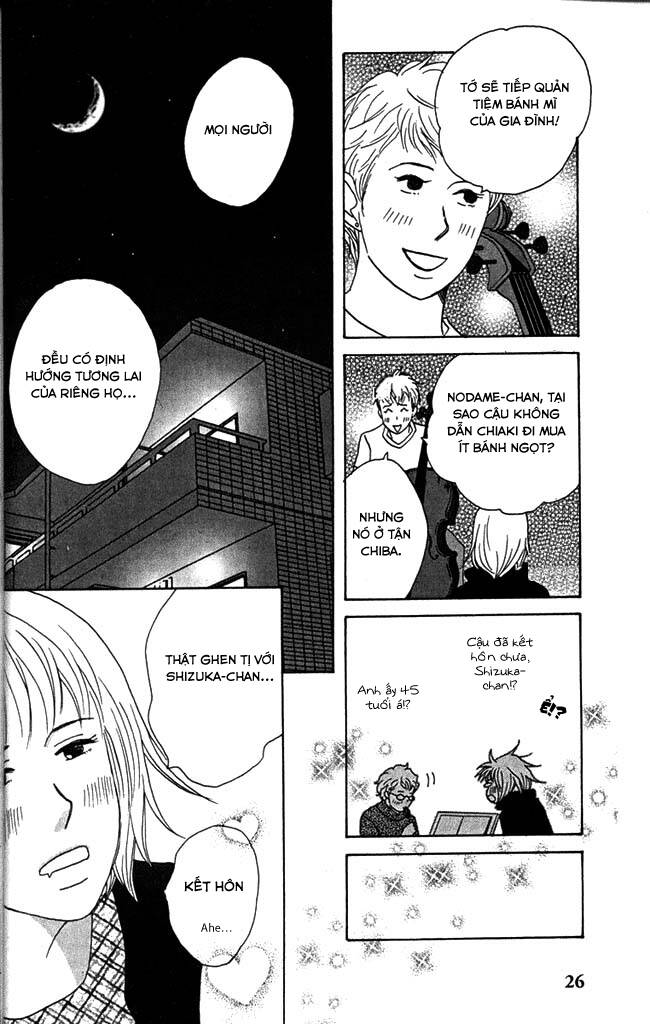 Nodame Cantabile Chapter 29 - 33