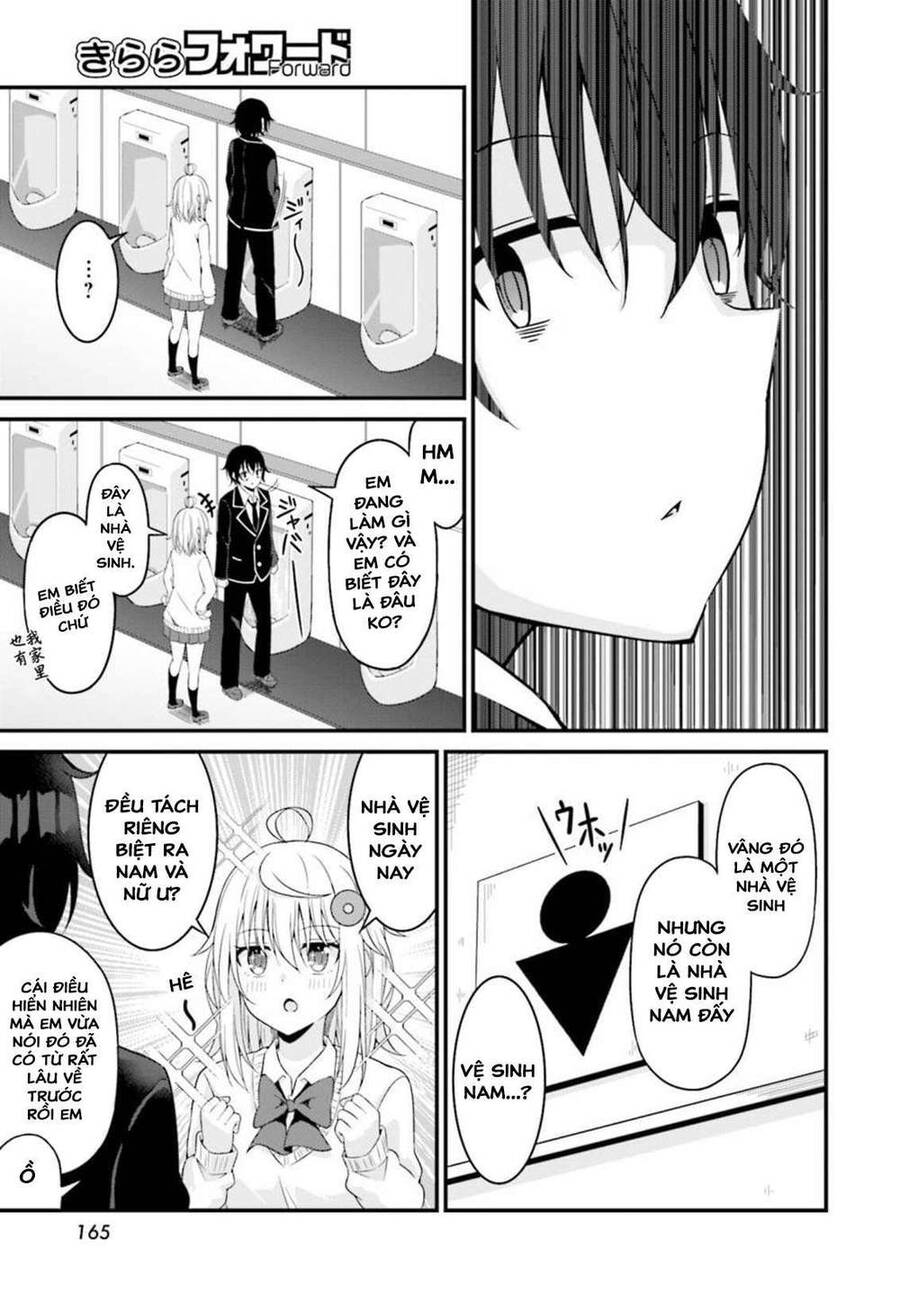 Senpai, Chotto Īdesu Ka? Chapter 2 - 2