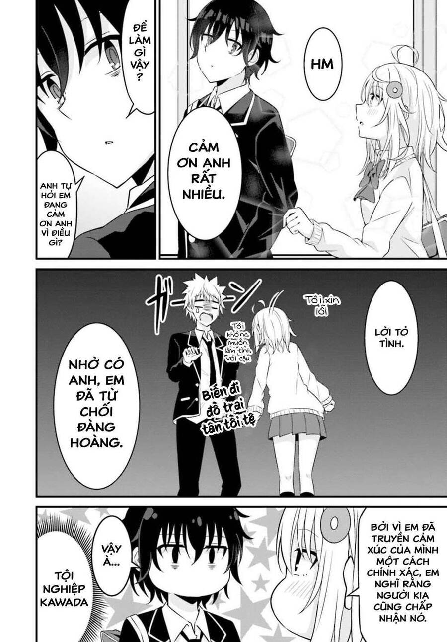 Senpai, Chotto Īdesu Ka? Chapter 2 - 17