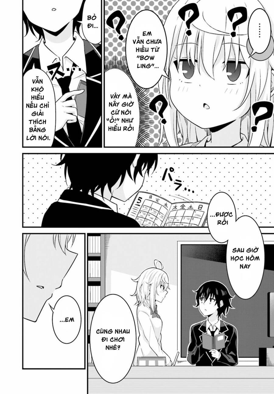 Senpai, Chotto Īdesu Ka? Chapter 3 - 7