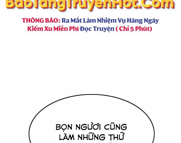 Tồn Tại Vĩnh Hằng Chapter 7.5 - 1