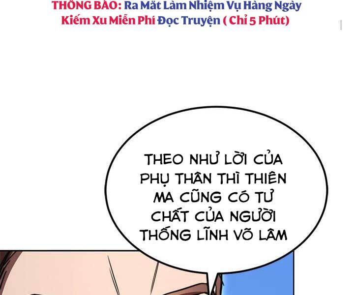 Con Trai Của Gia Tộc Nam Cung Thế Gia Chapter 21 - 120