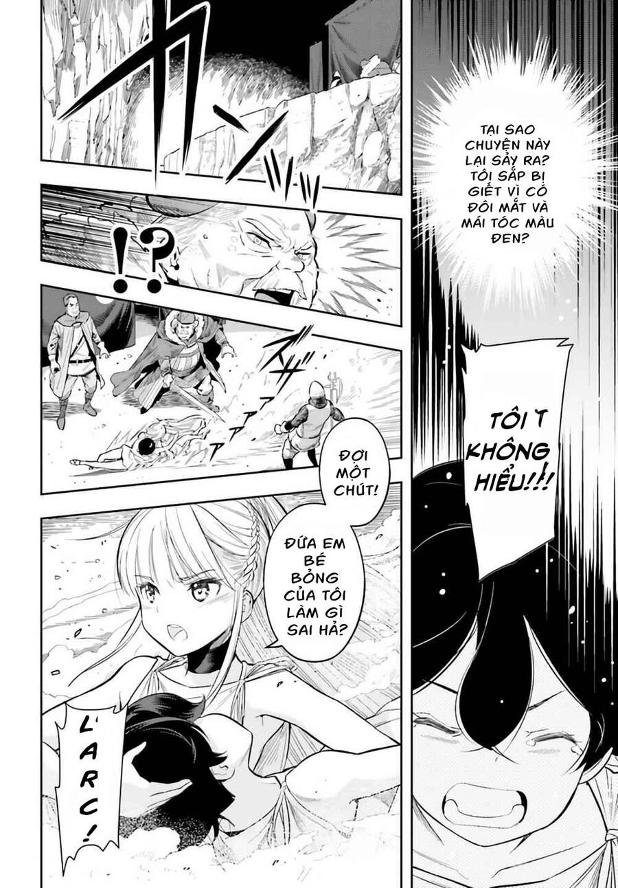 Genkai Koe No Tenpu Wa, Tensei-Sha Ni Shika Atsukaenai Chapter 1 - 27