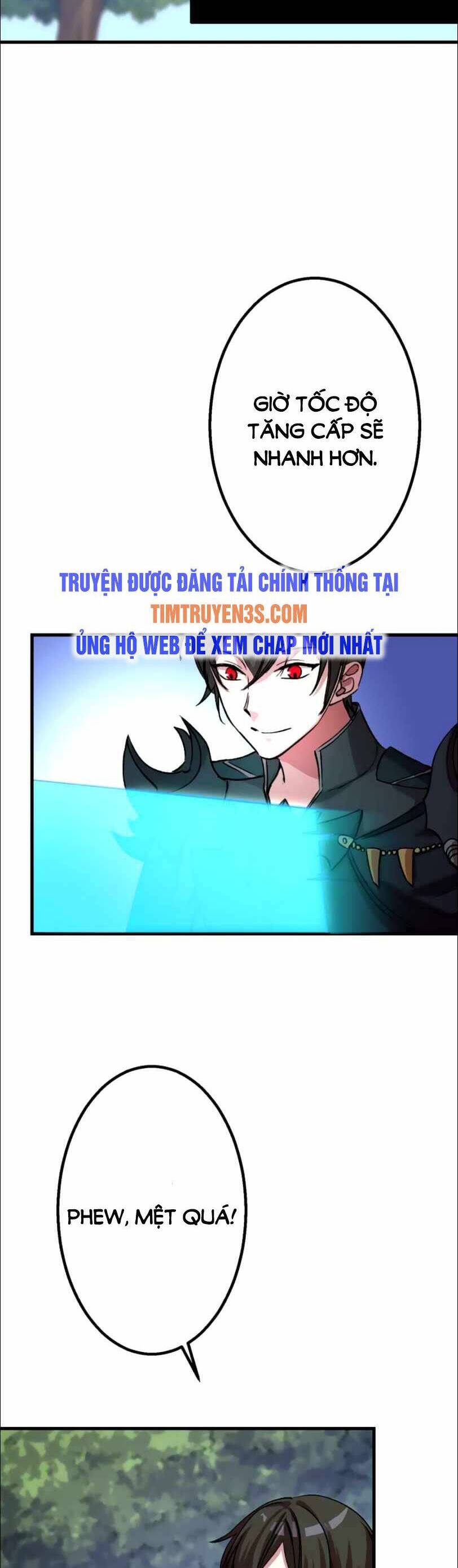 Bộ Giáp Tai Ương Chapter 21 - 16