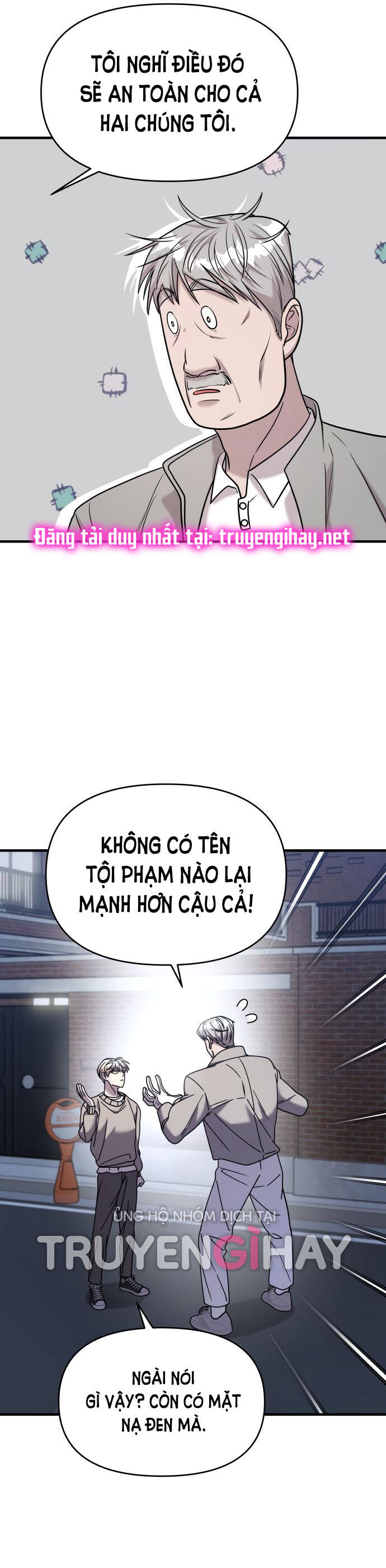 Kẻ Phản Diện Thuần Túy Chapter 19.2 - 23