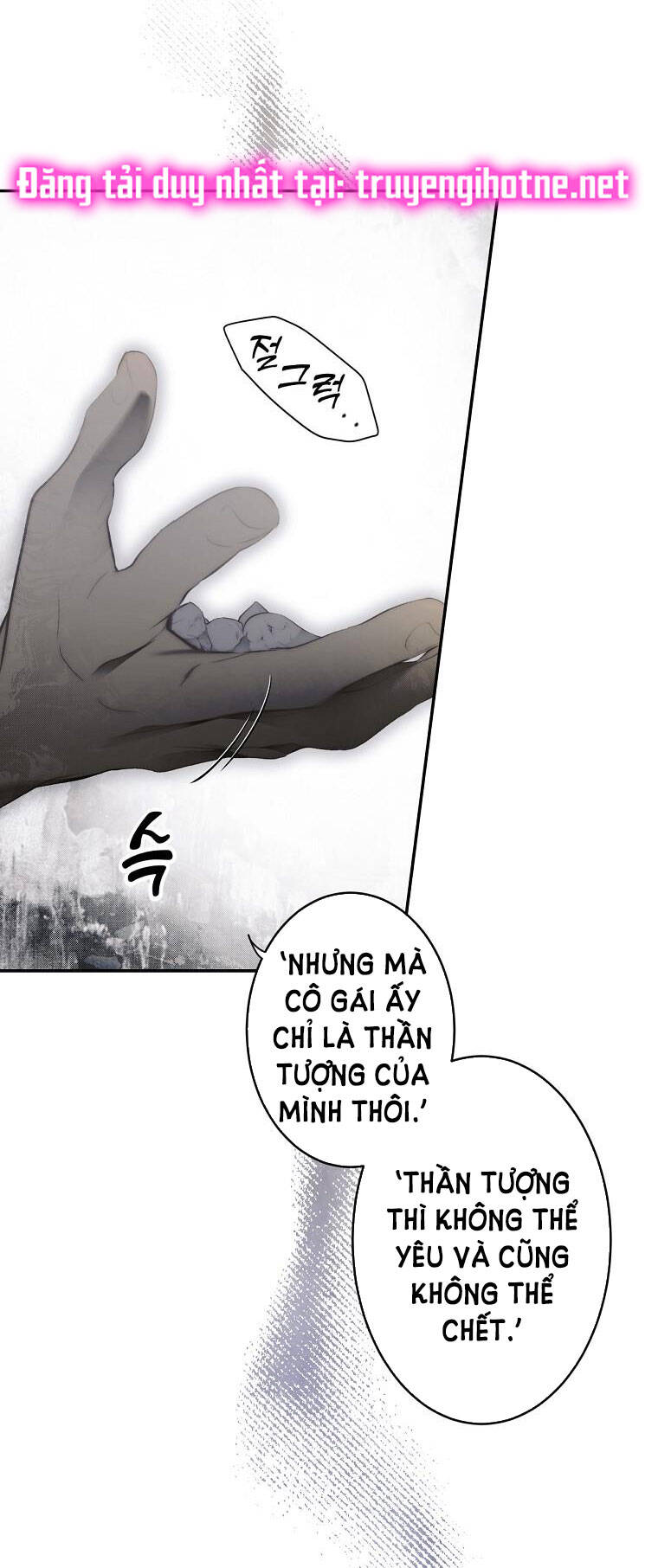 Bí Mật Của Quý Cô Chapter 74.1 - 25