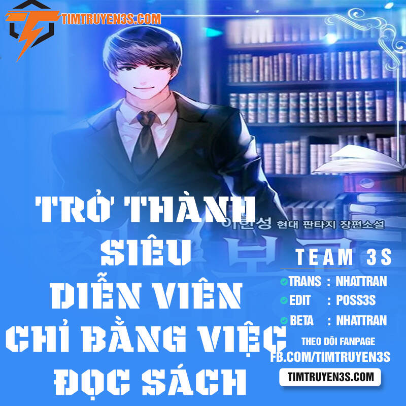 Trở Thành Siêu Diễn Viên Chỉ Bằng Việc Đọc Sách Chapter 13 - 1