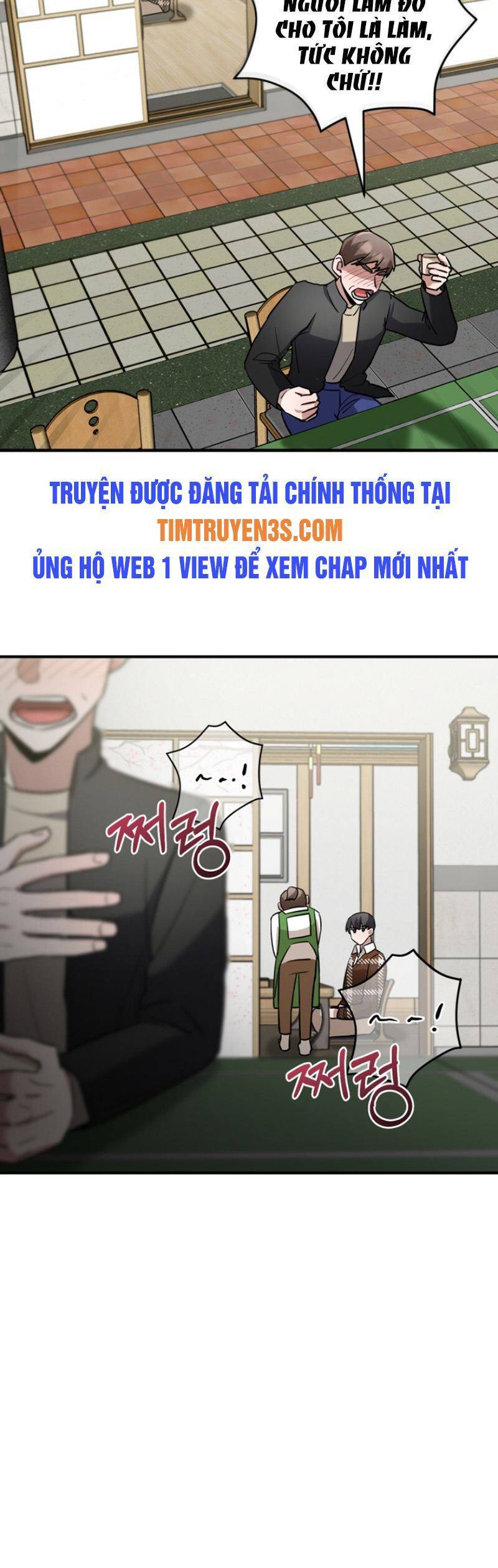 Trở Thành Siêu Diễn Viên Chỉ Bằng Việc Đọc Sách Chapter 17 - 27