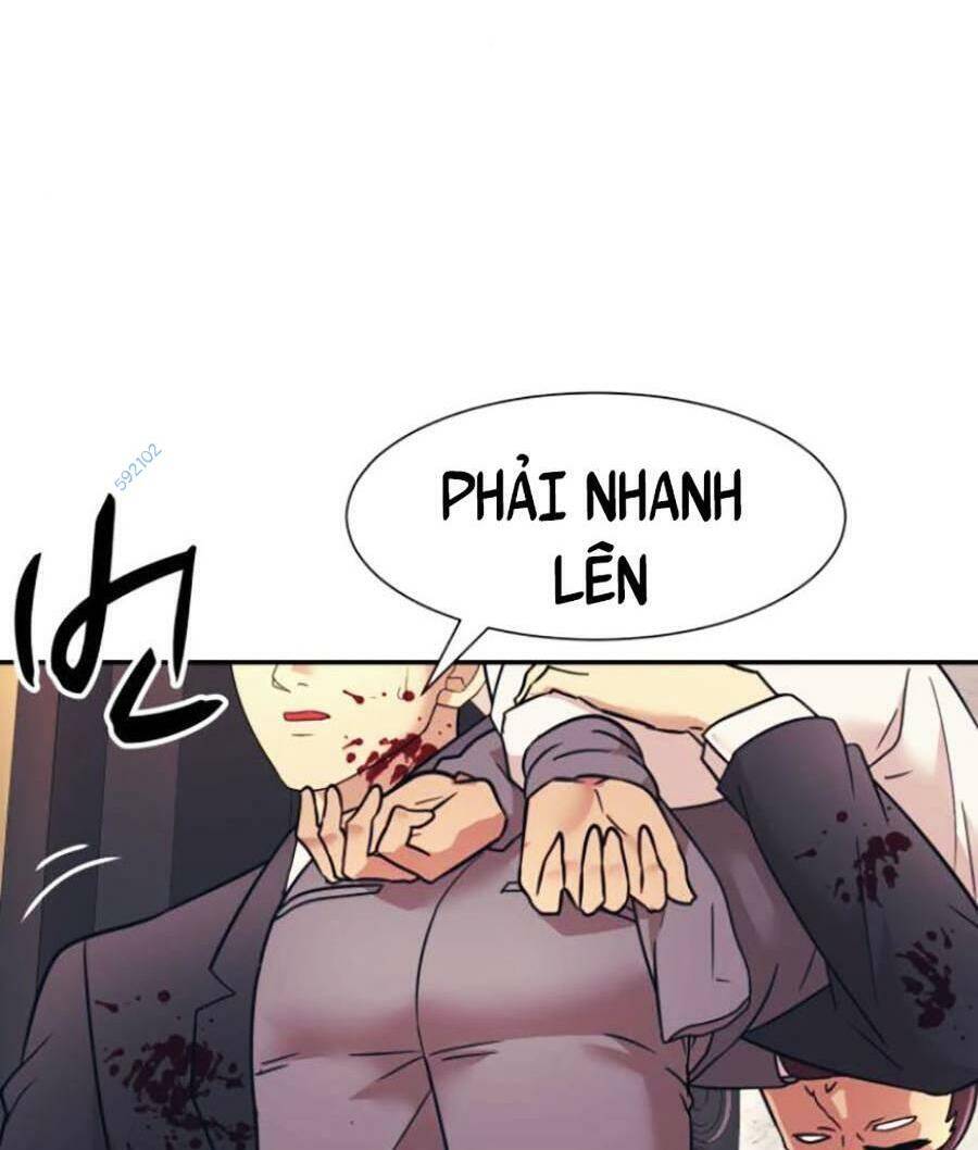 Bản Ngã Tối Thượng Chapter 9 - 15