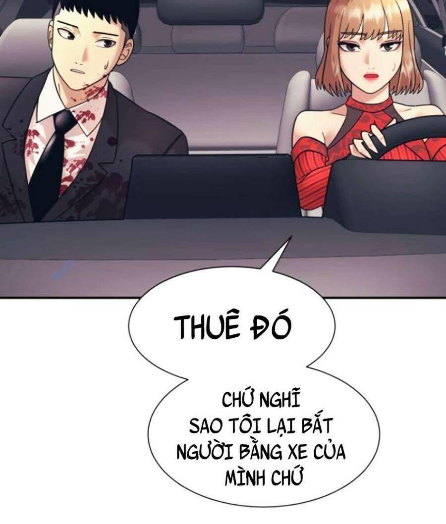 Bản Ngã Tối Thượng Chapter 9 - 31