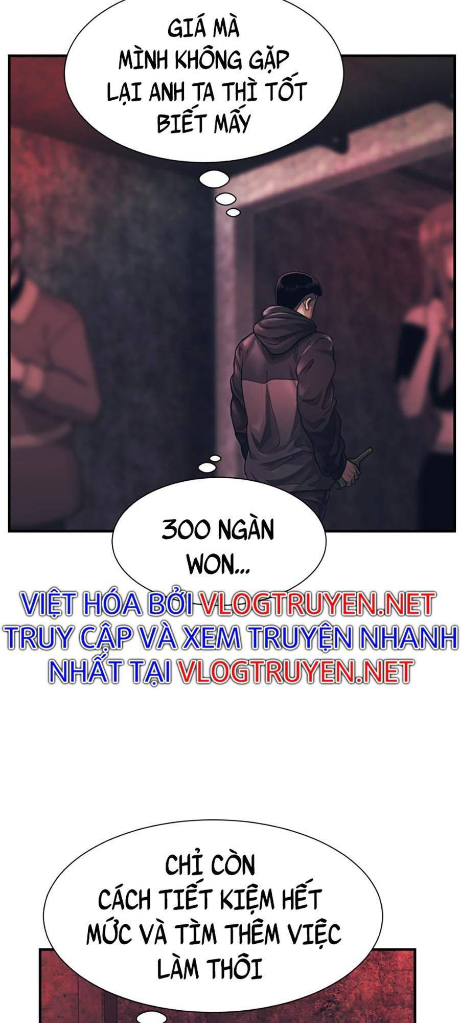 Bản Ngã Tối Thượng Chapter 1 - 105