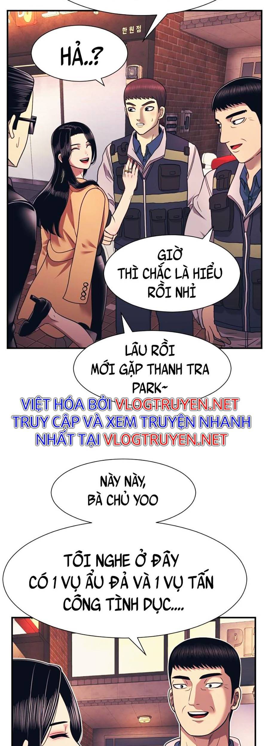 Bản Ngã Tối Thượng Chapter 2 - 13