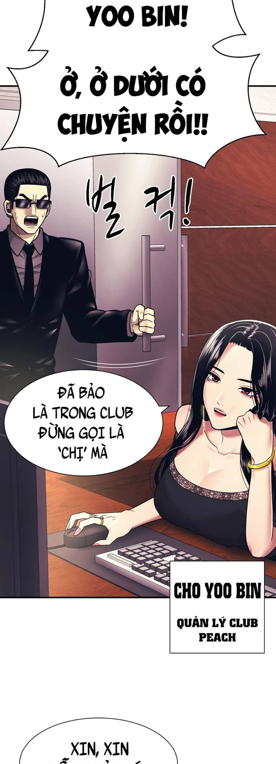 Bản Ngã Tối Thượng Chapter 2 - 4