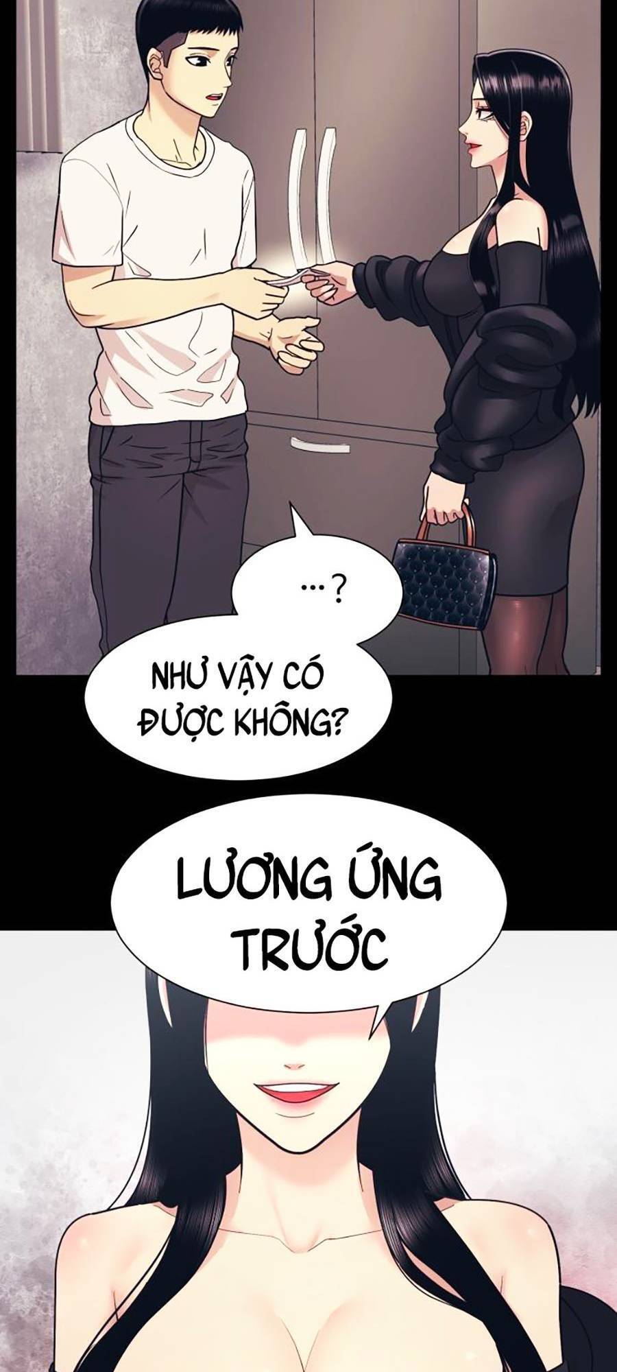 Bản Ngã Tối Thượng Chapter 3 - 141