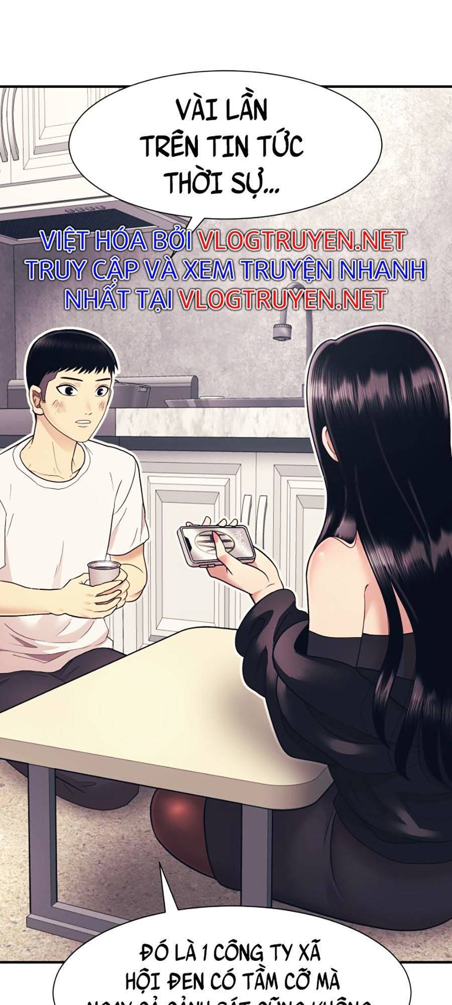 Bản Ngã Tối Thượng Chapter 3 - 81