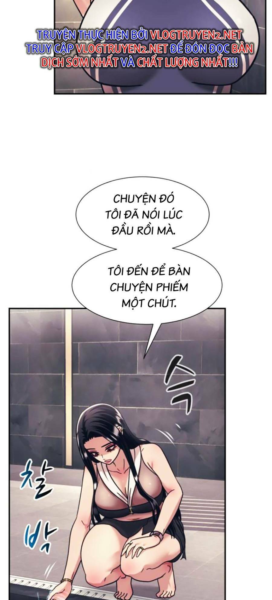 Bản Ngã Tối Thượng Chapter 41 - 20