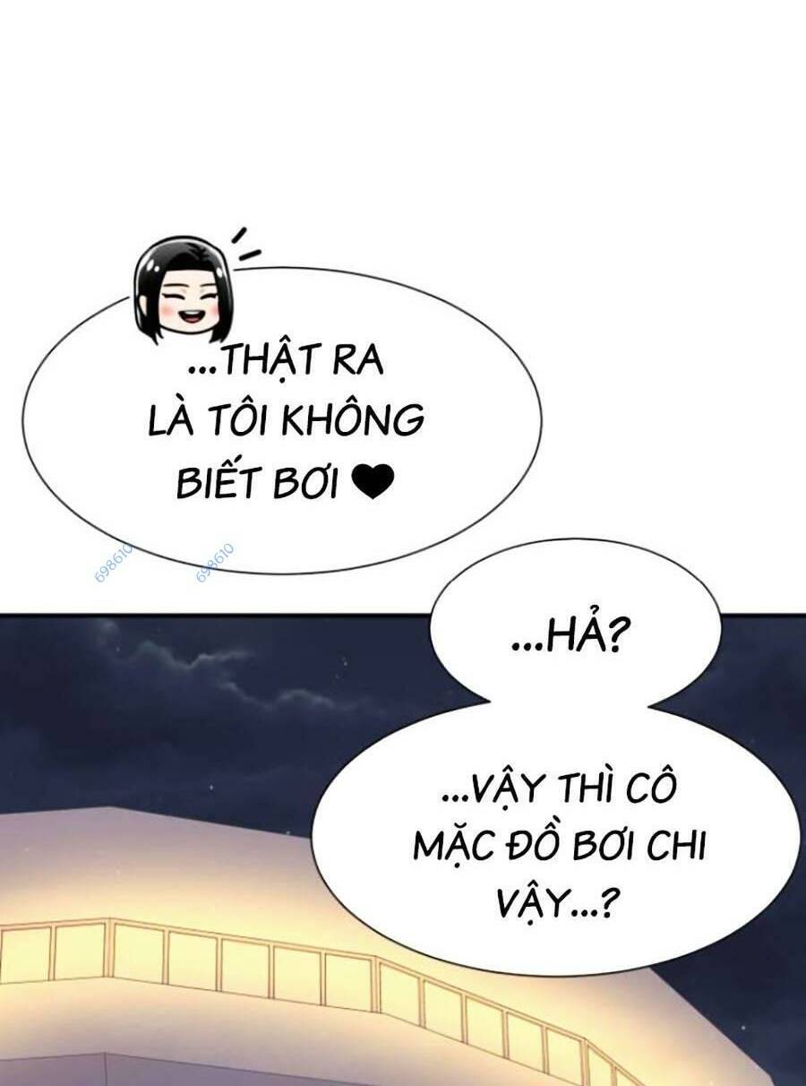 Bản Ngã Tối Thượng Chapter 41 - 69