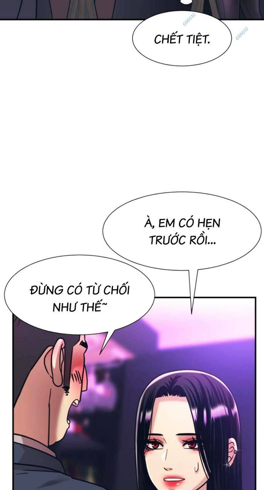 Bản Ngã Tối Thượng Chapter 41 - 94