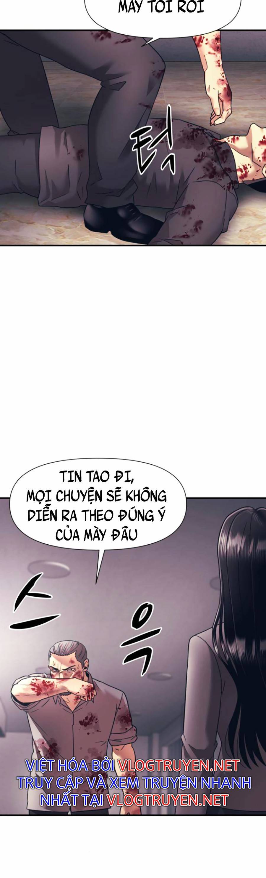 Bản Ngã Tối Thượng Chapter 13 - 33