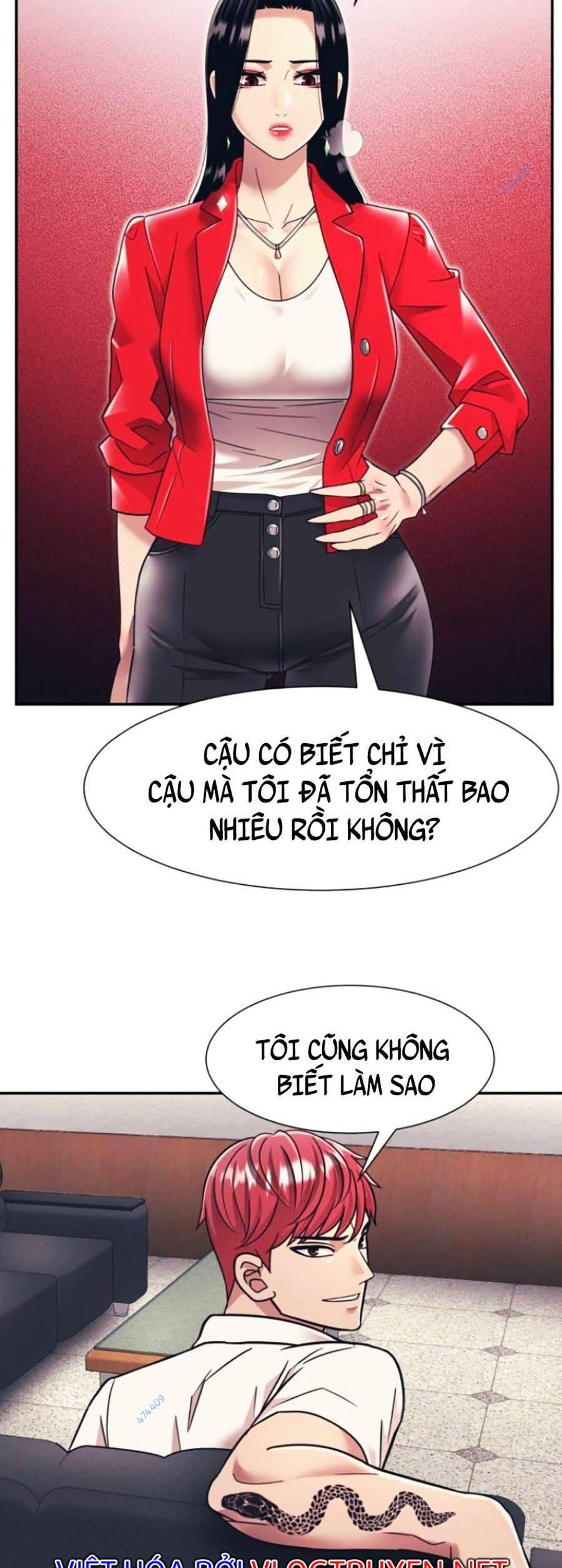 Bản Ngã Tối Thượng Chapter 19 - 56