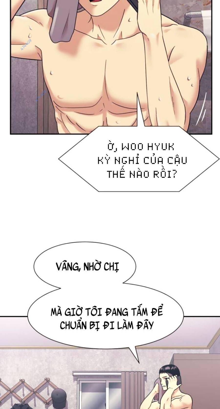 Bản Ngã Tối Thượng Chapter 21 - 57