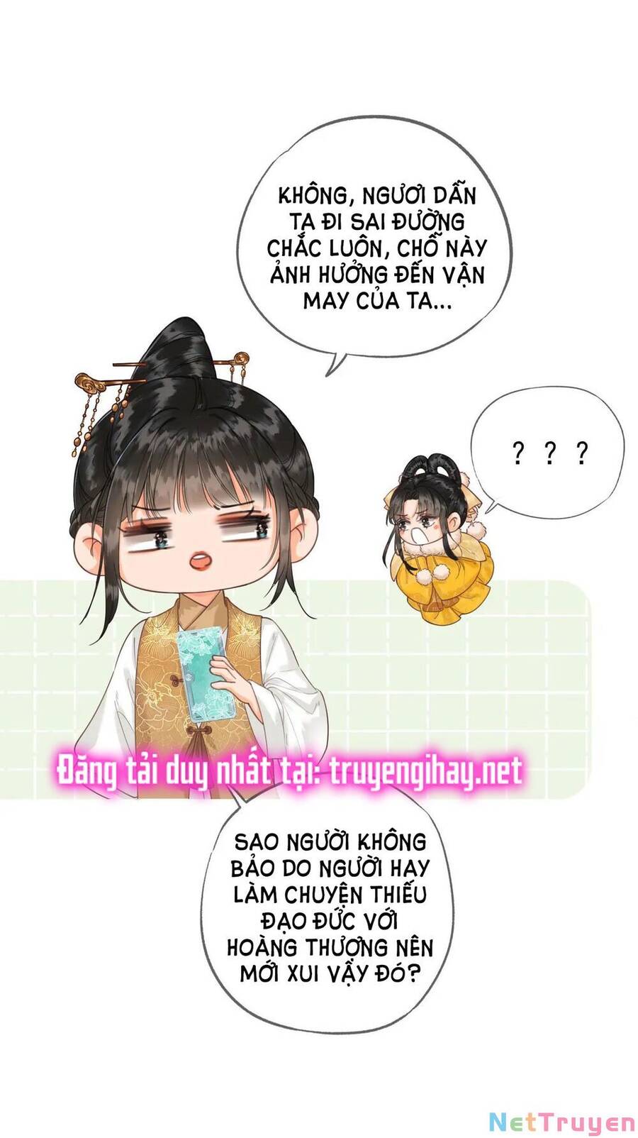 Để Ta Làm Ánh Trăng Đen Của Hôn Quân Chapter 2.2 - 12