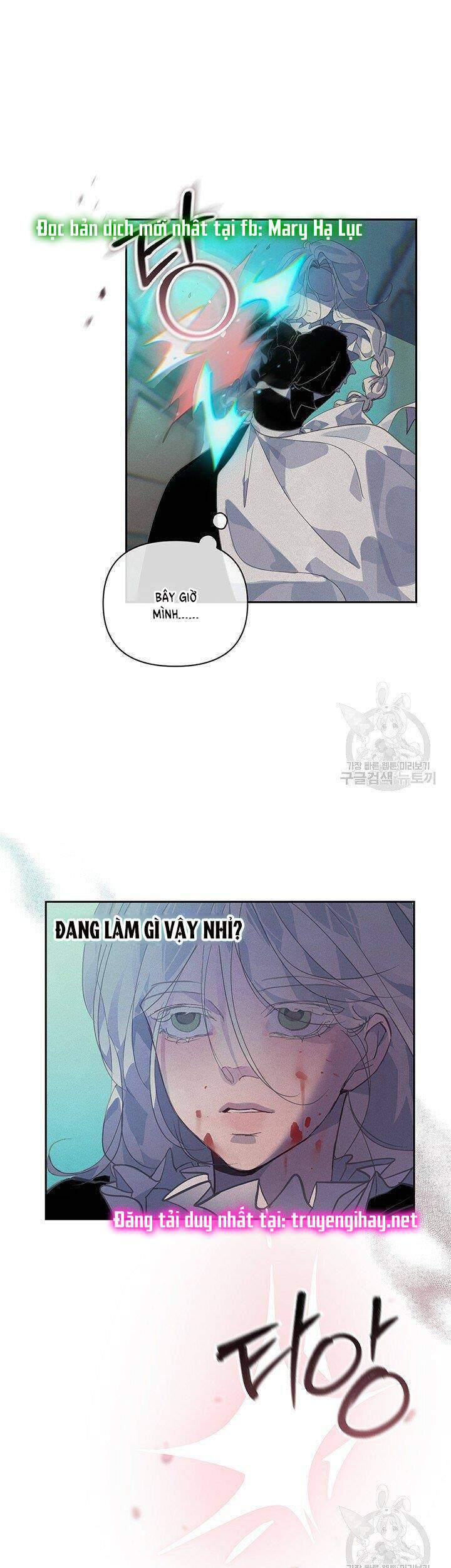 Hiệu Ứng Stigma Chapter 42.2 - 1